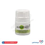 قرص آلگوکم کیمیا دارو 50 عددی